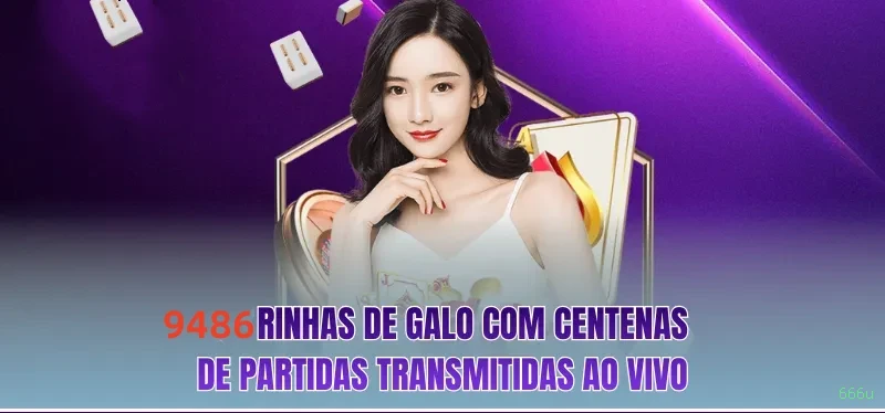 Interface do App 666u